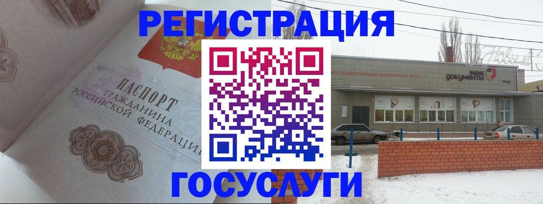 пропишу в квартире в Кимрах